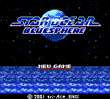 Star Ocean - Blue Sphere (Japan) Title Screen